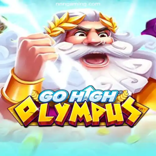 GoHighOlympus: An Immersive Journey into the World of Ancient Deities